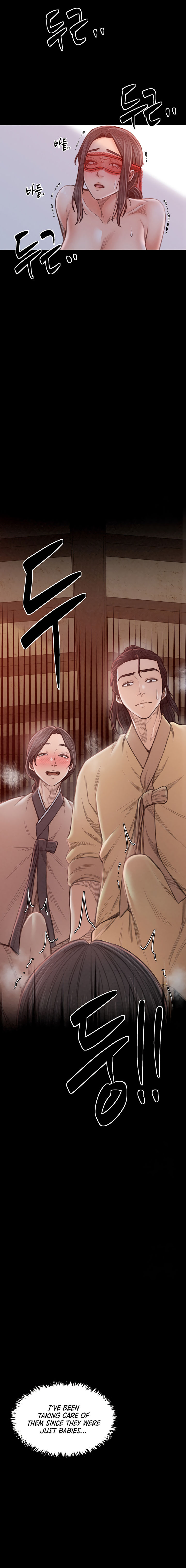 The Servant’s Story Chapter 17 - Page 14