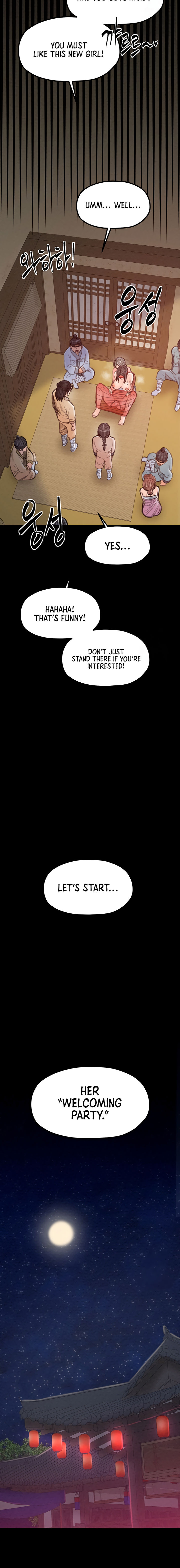 The Servant’s Story Chapter 17 - Page 16