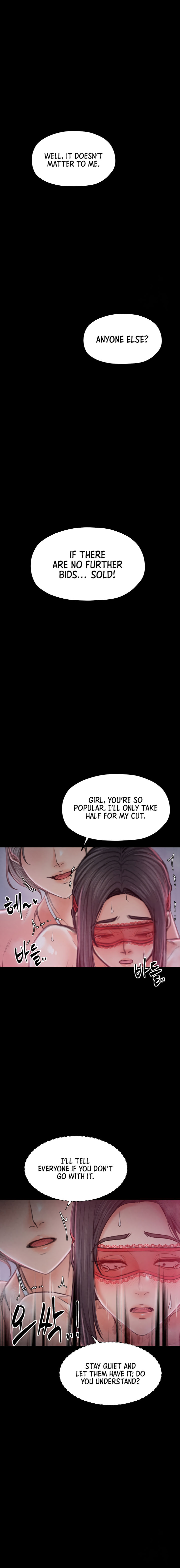 The Servant’s Story Chapter 17 - Page 22