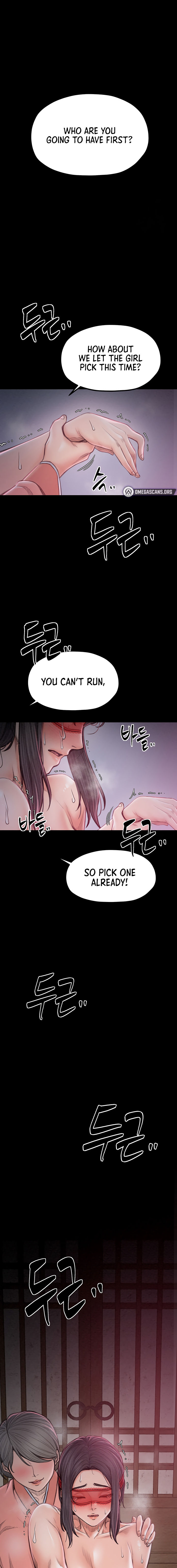 The Servant’s Story Chapter 17 - Page 23