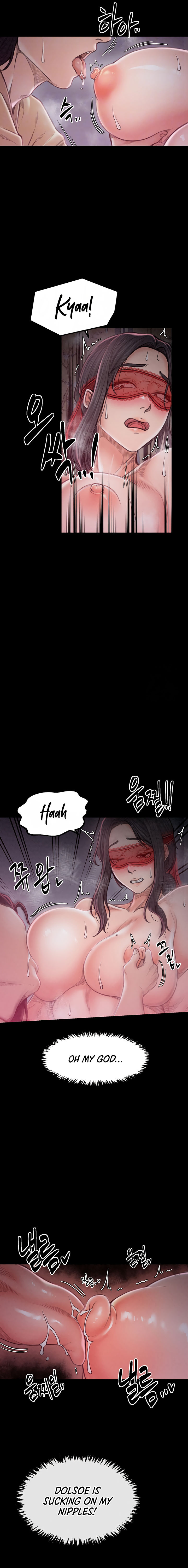 The Servant’s Story Chapter 18 - Page 6