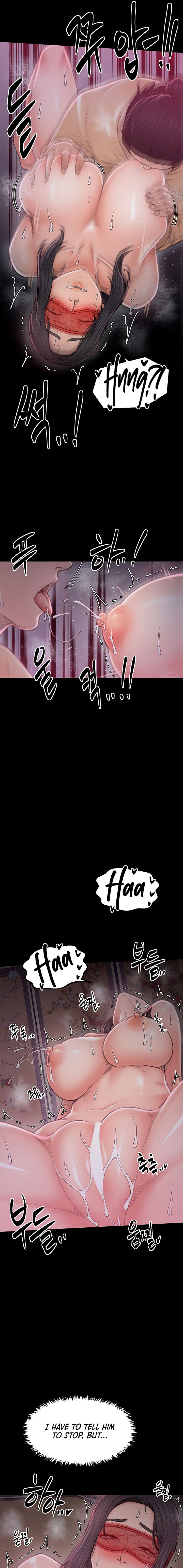 The Servant’s Story Chapter 18 - Page 7