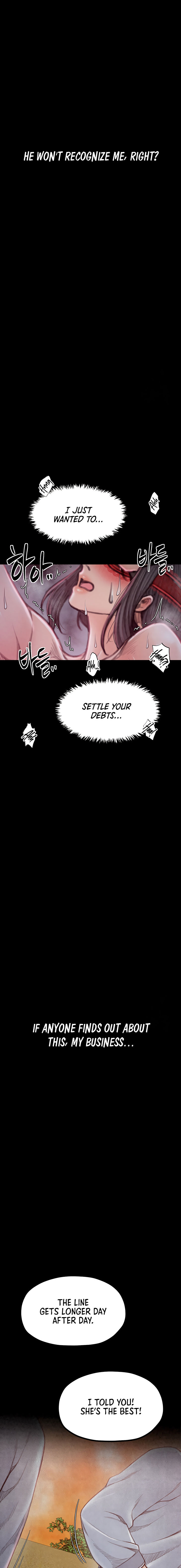 The Servant’s Story Chapter 18 - Page 13