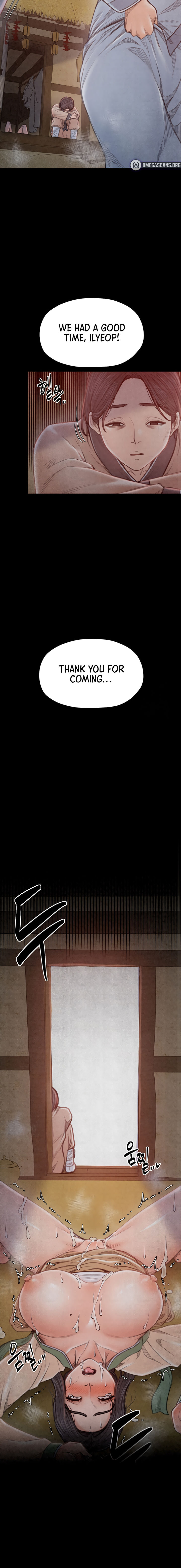 The Servant’s Story Chapter 18 - Page 14