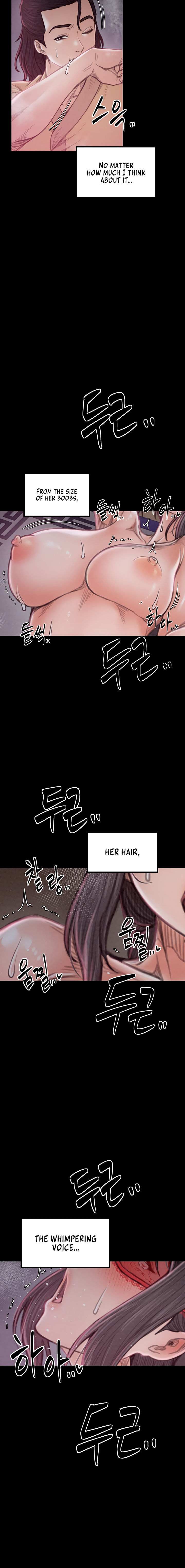 The Servant’s Story Chapter 18 - Page 16