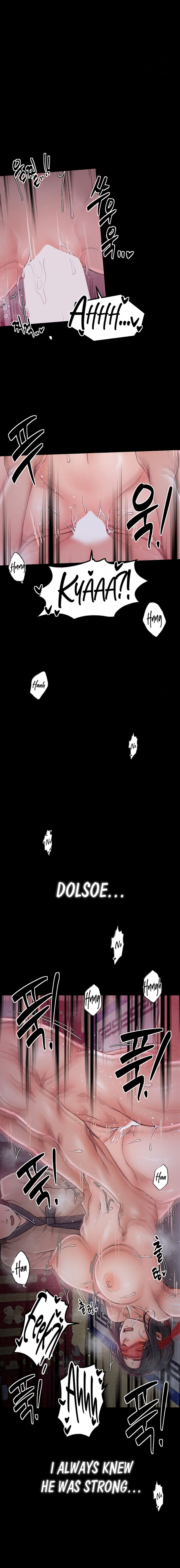 The Servant’s Story Chapter 19 - Page 12