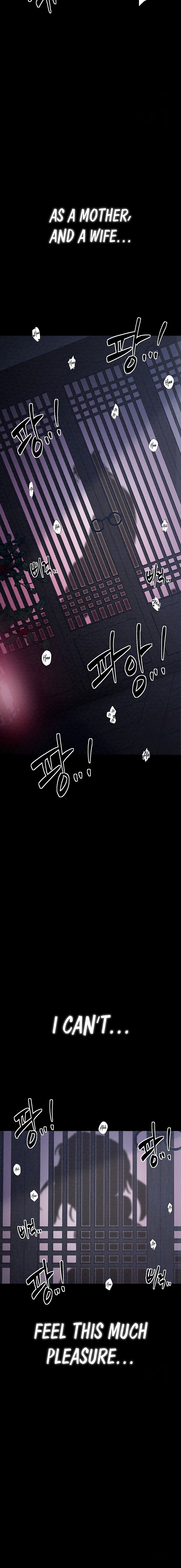 The Servant’s Story Chapter 19 - Page 18