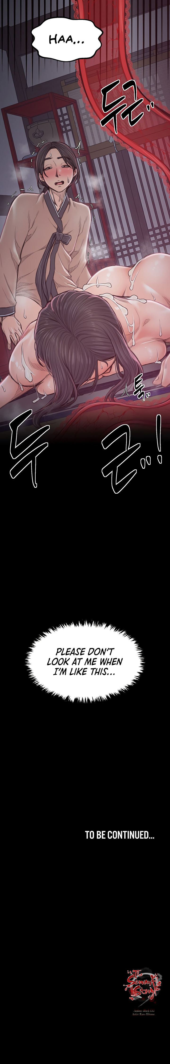 The Servant’s Story Chapter 19 - Page 24