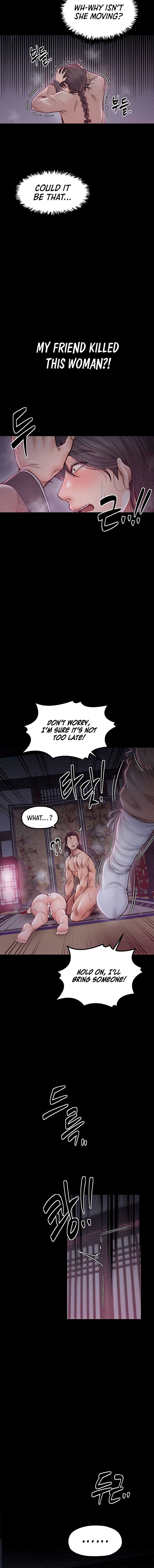 The Servant’s Story Chapter 20 - Page 4