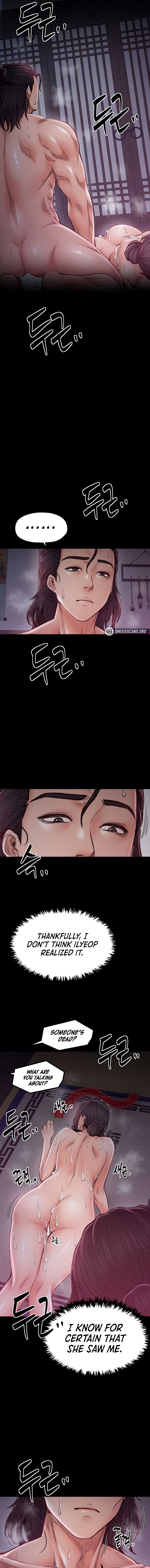 The Servant’s Story Chapter 20 - Page 5