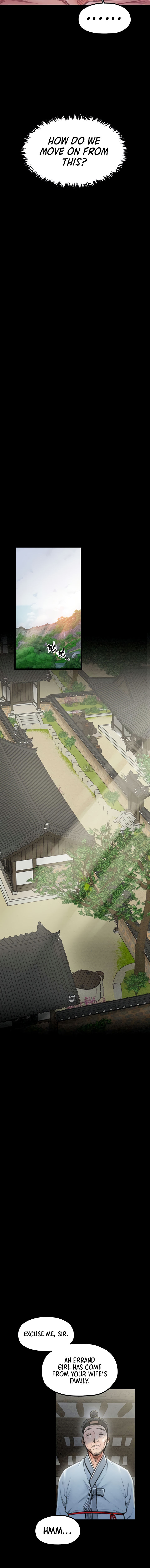 The Servant’s Story Chapter 20 - Page 6