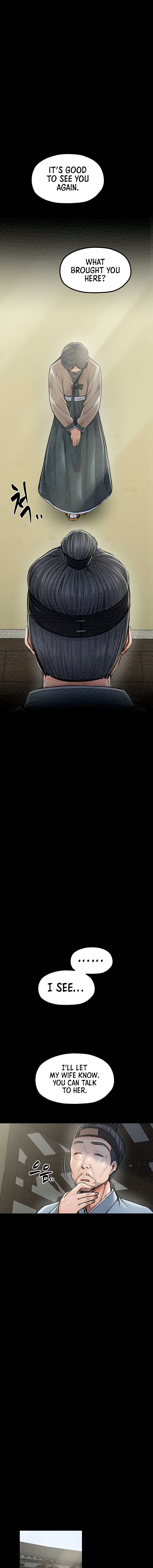 The Servant’s Story Chapter 20 - Page 7