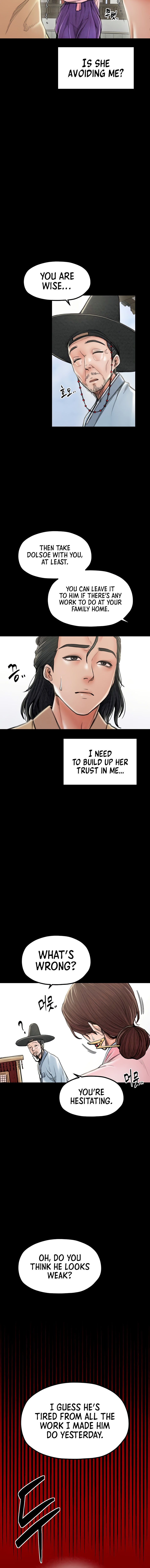 The Servant’s Story Chapter 20 - Page 12