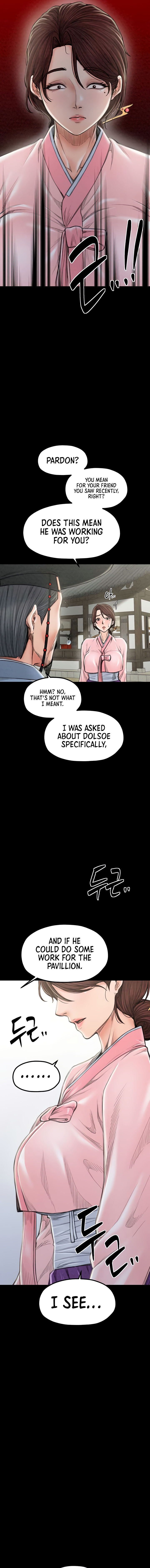 The Servant’s Story Chapter 20 - Page 13