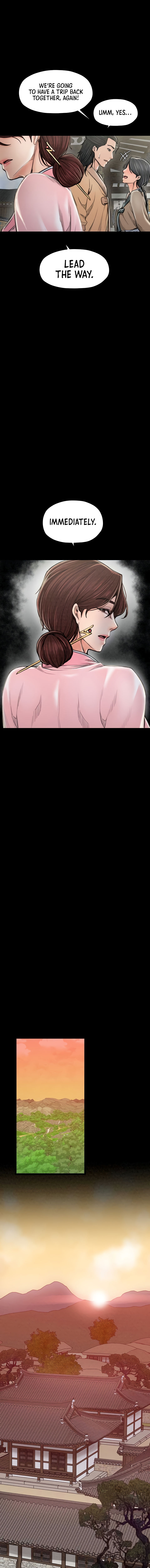 The Servant’s Story Chapter 20 - Page 15