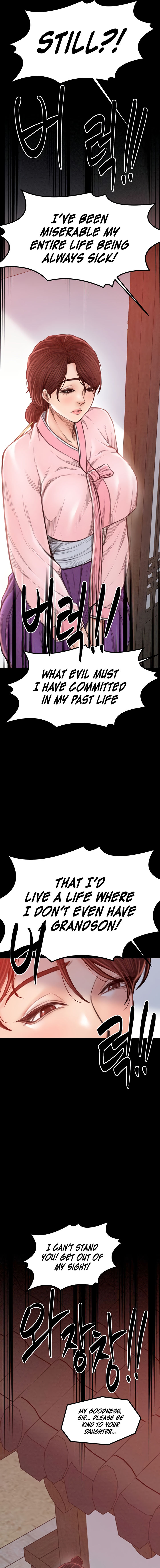 The Servant’s Story Chapter 20 - Page 19