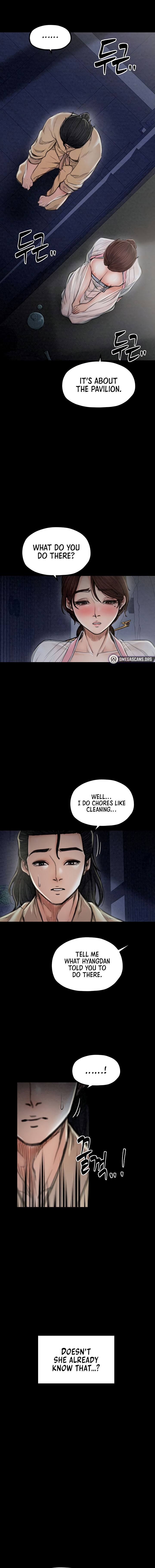 The Servant’s Story Chapter 21 - Page 5