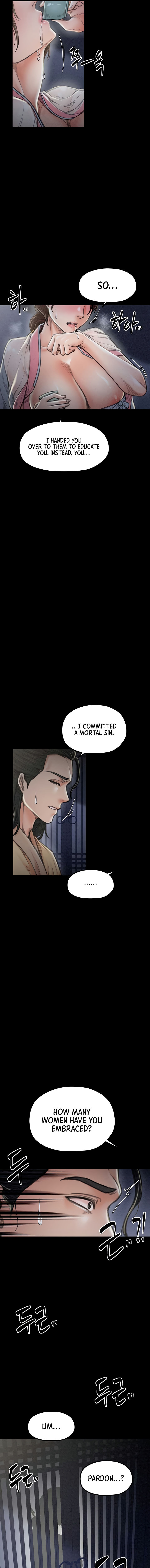 The Servant’s Story Chapter 21 - Page 7