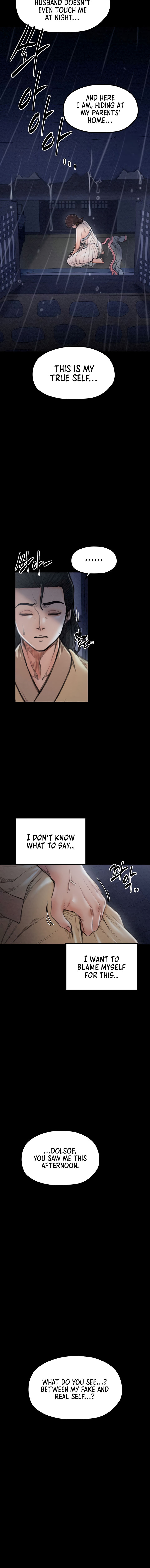 The Servant’s Story Chapter 21 - Page 12