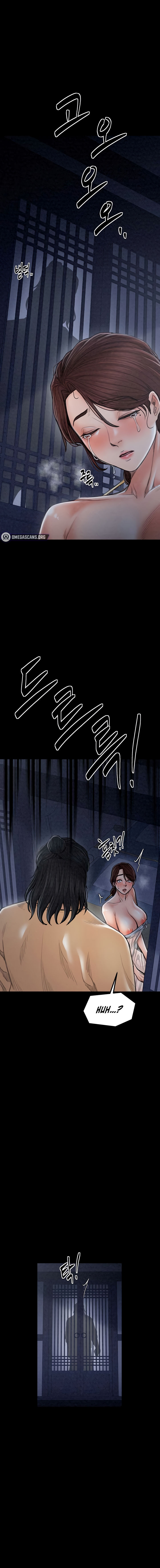 The Servant’s Story Chapter 21 - Page 13