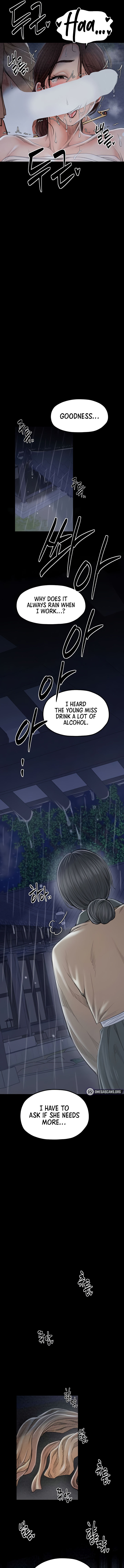 The Servant’s Story Chapter 21 - Page 19