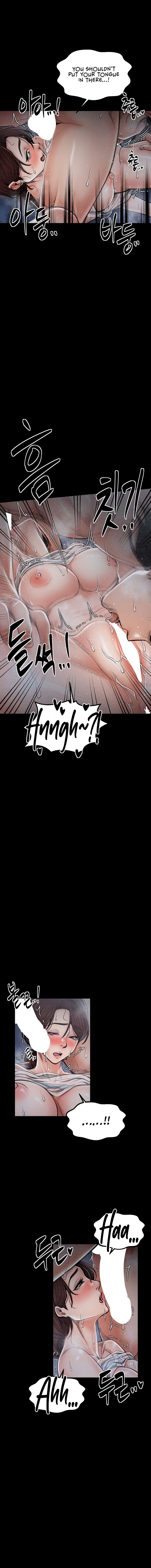 The Servant’s Story Chapter 22 - Page 4