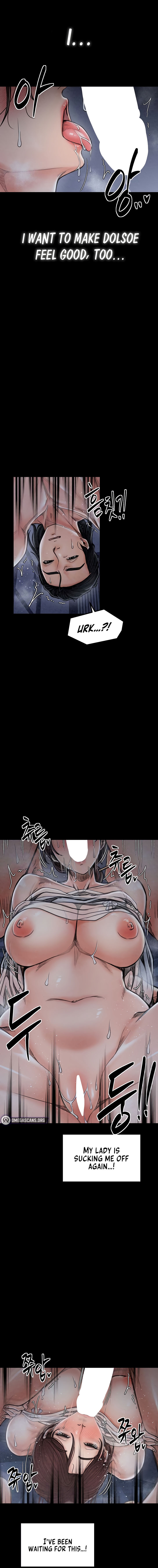 The Servant’s Story Chapter 22 - Page 5