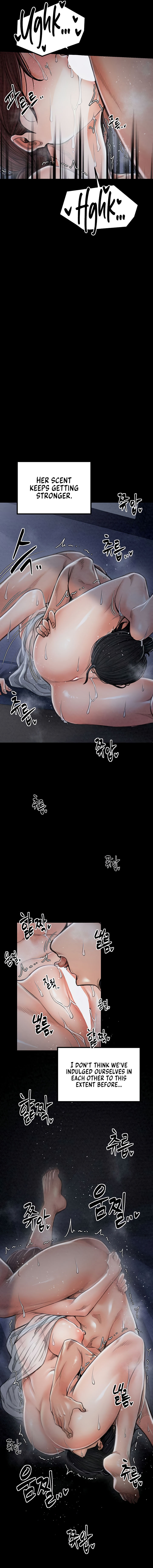 The Servant’s Story Chapter 22 - Page 7