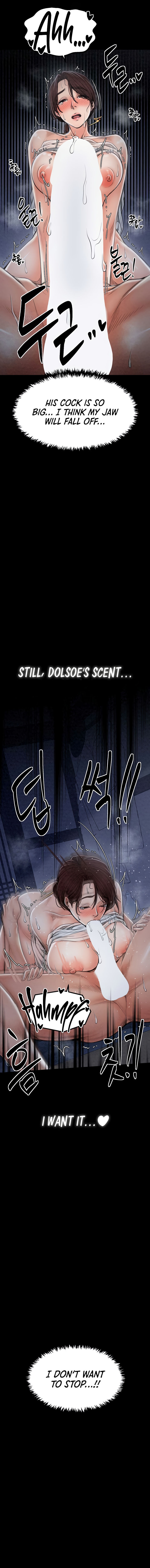 The Servant’s Story Chapter 22 - Page 11