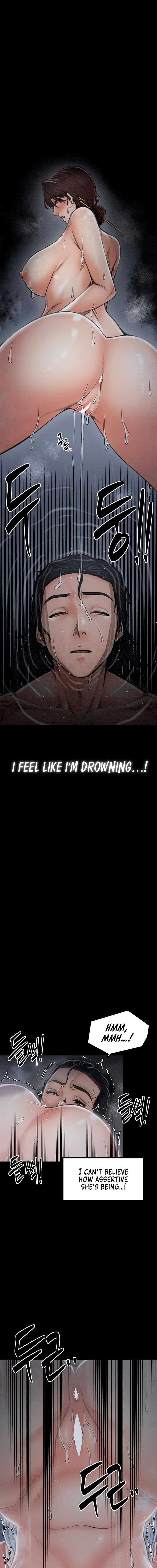 The Servant’s Story Chapter 22 - Page 13