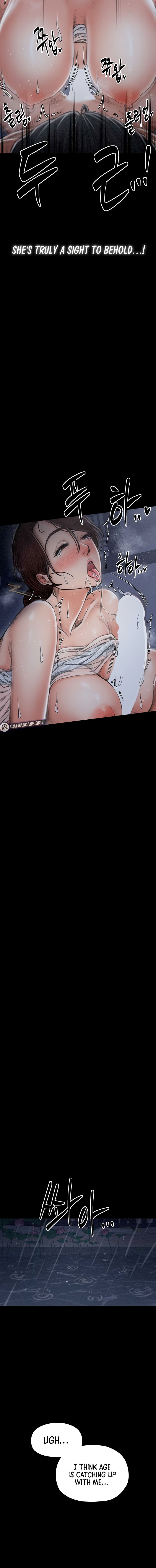 The Servant’s Story Chapter 22 - Page 14