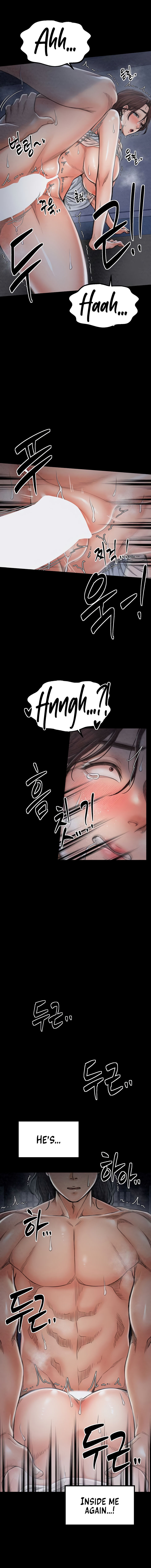 The Servant’s Story Chapter 22 - Page 16