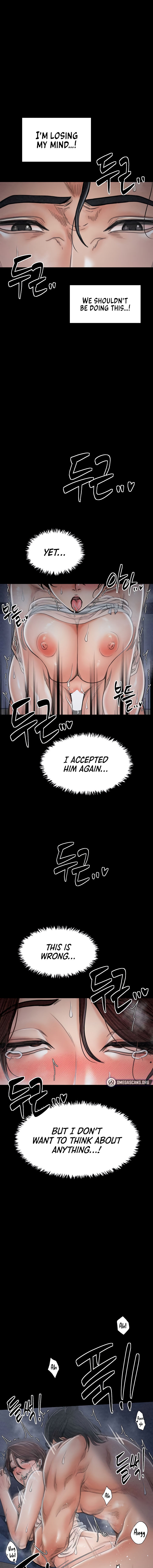 The Servant’s Story Chapter 22 - Page 17