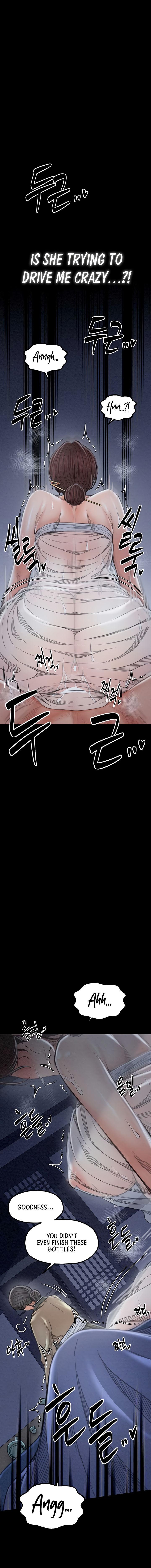 The Servant’s Story Chapter 23 - Page 12