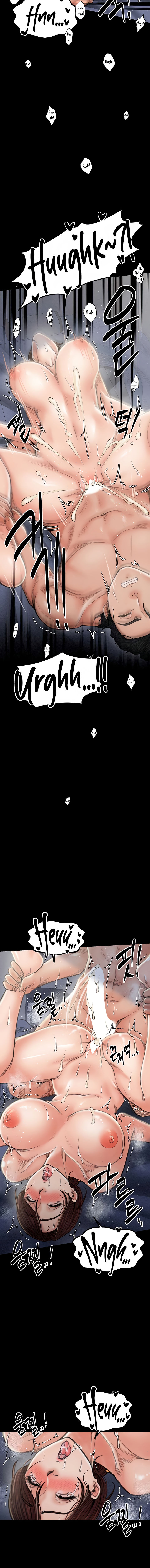 The Servant’s Story Chapter 23 - Page 20