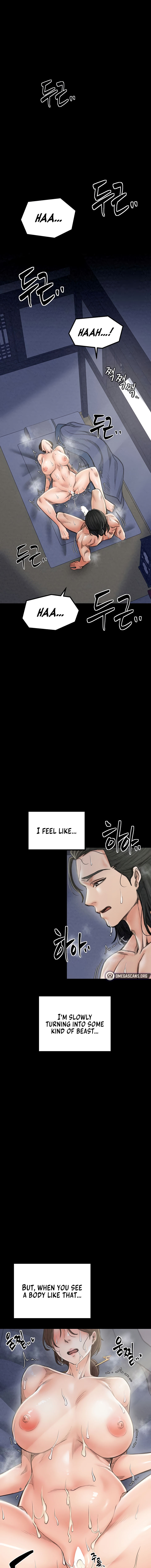 The Servant’s Story Chapter 23 - Page 21