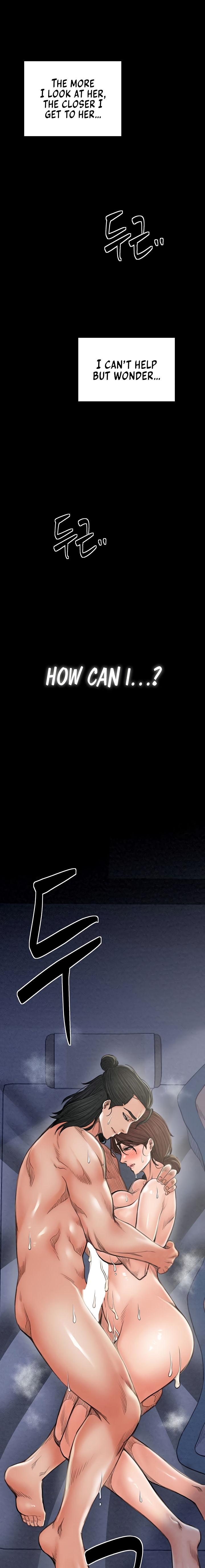 The Servant’s Story Chapter 23 - Page 23