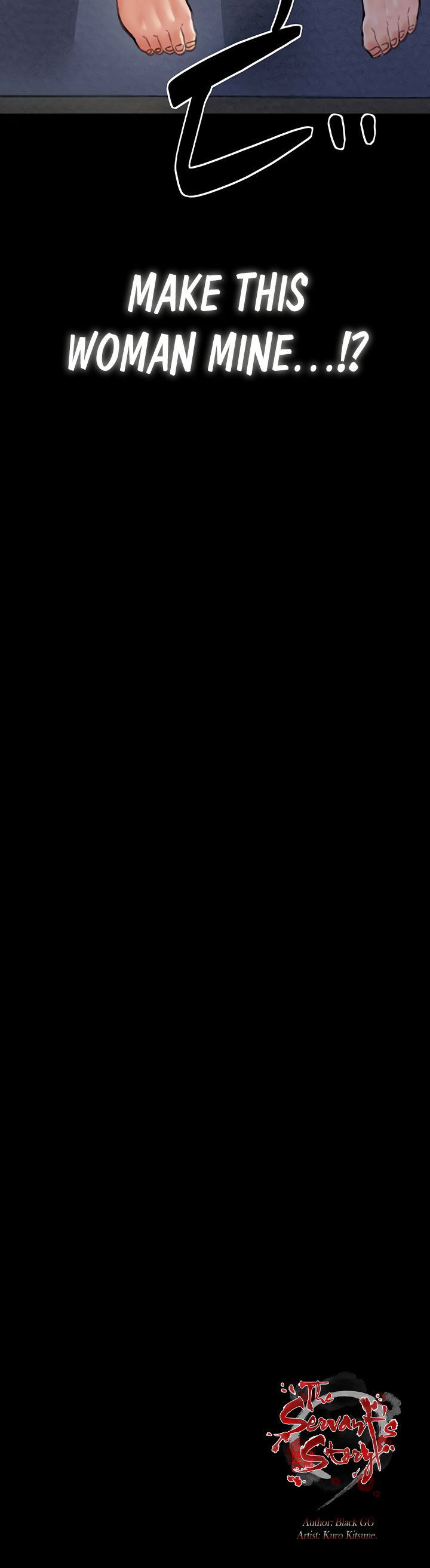 The Servant’s Story Chapter 23 - Page 24