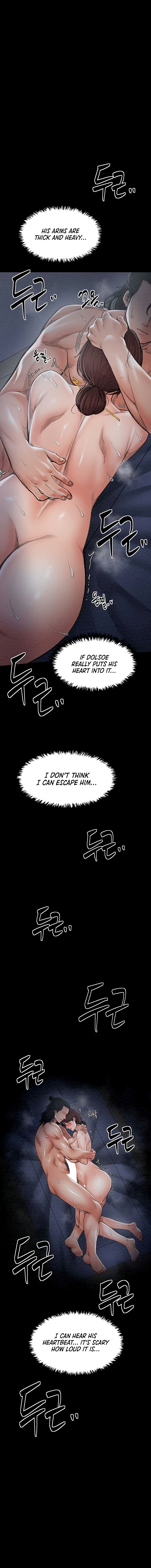 The Servant’s Story Chapter 24 - Page 4