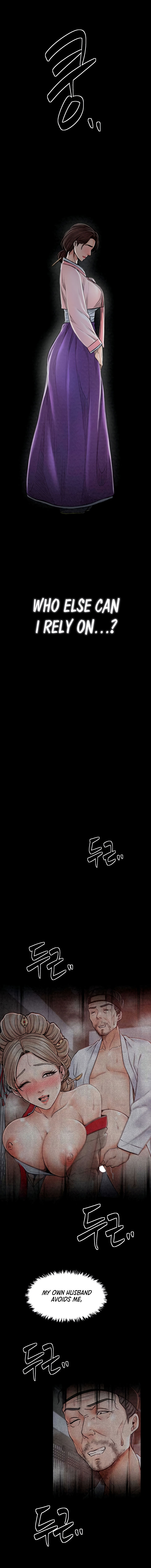 The Servant’s Story Chapter 24 - Page 7