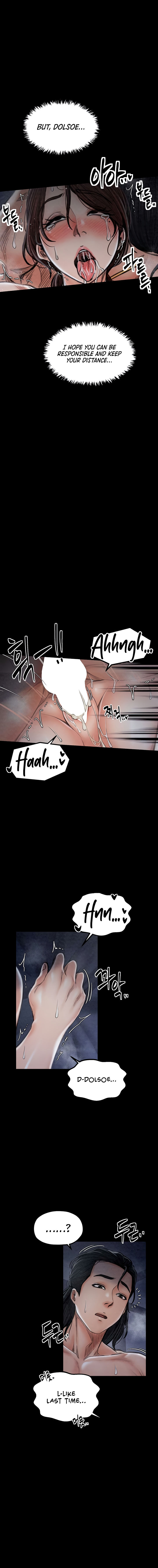 The Servant’s Story Chapter 24 - Page 12