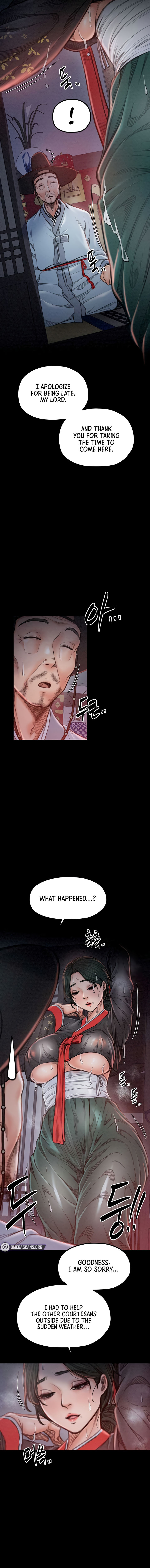 The Servant’s Story Chapter 24 - Page 17