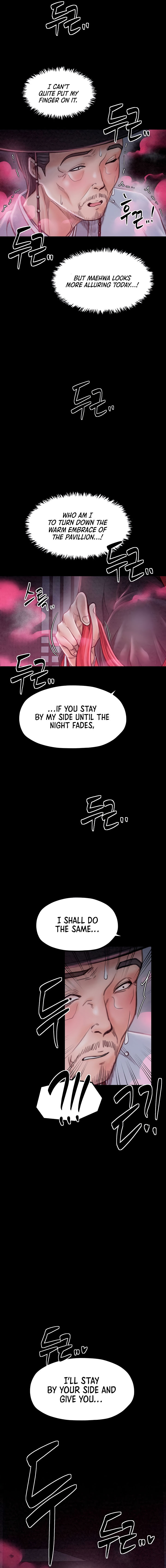 The Servant’s Story Chapter 24 - Page 22