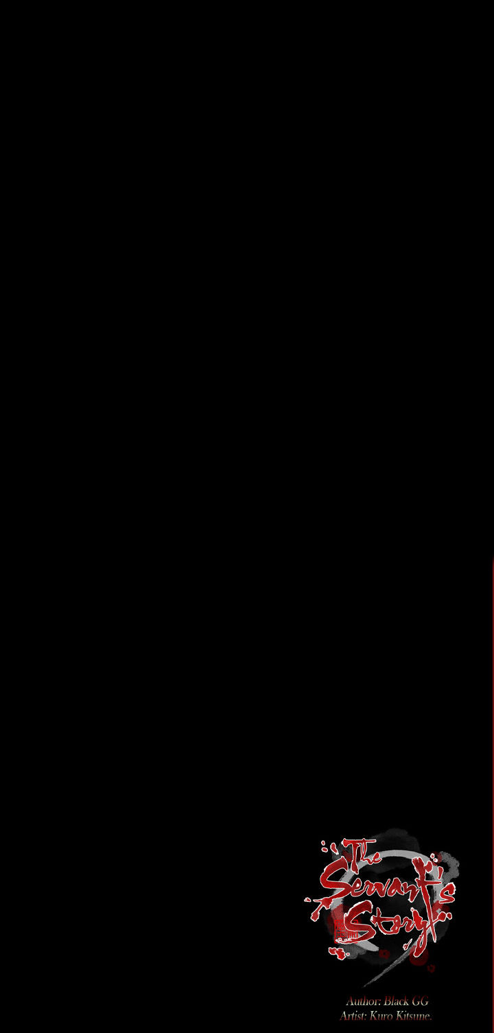 The Servant’s Story Chapter 24 - Page 24