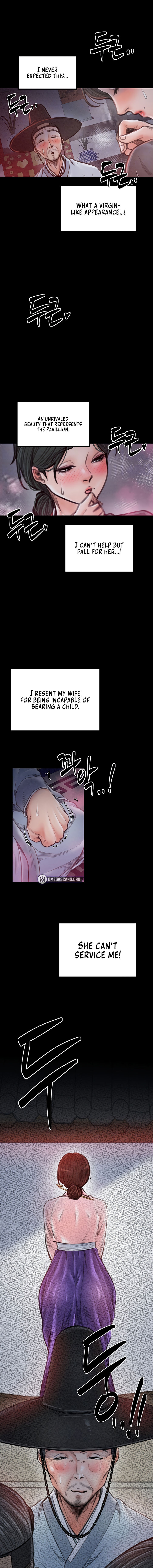 The Servant’s Story Chapter 25 - Page 5