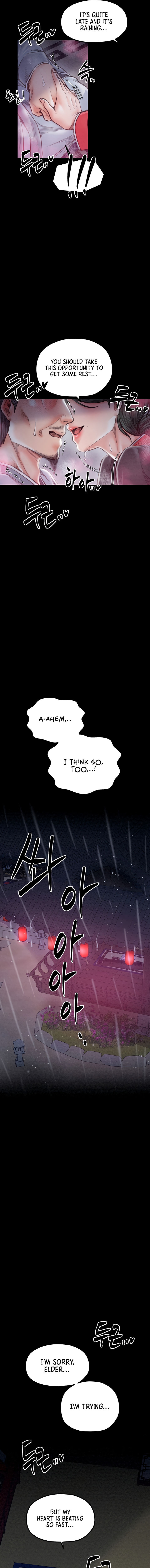 The Servant’s Story Chapter 25 - Page 7