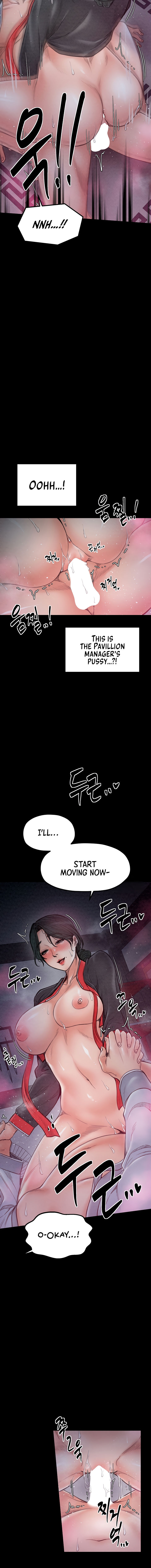 The Servant’s Story Chapter 25 - Page 12