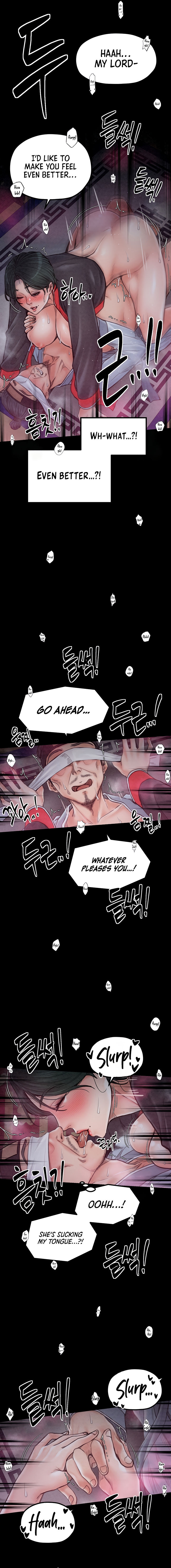 The Servant’s Story Chapter 25 - Page 15