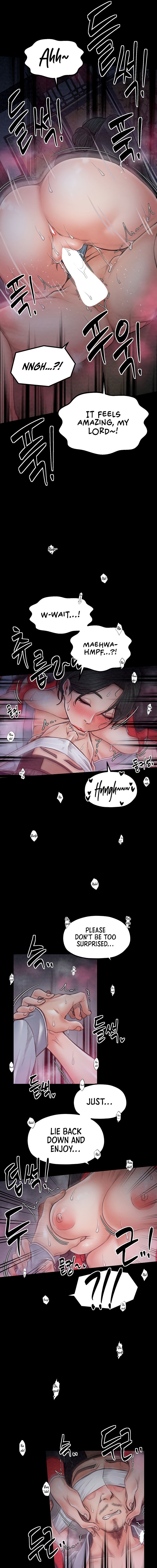 The Servant’s Story Chapter 25 - Page 17