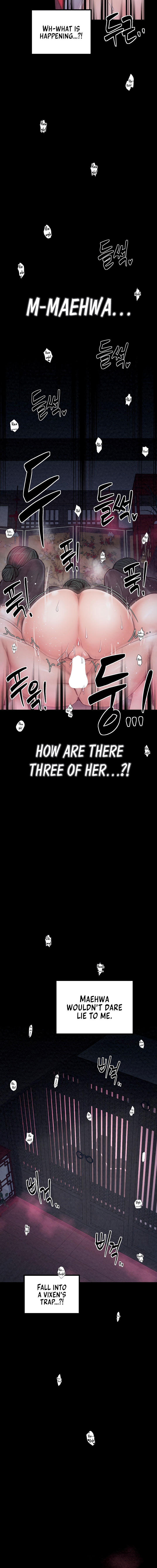 The Servant’s Story Chapter 25 - Page 18